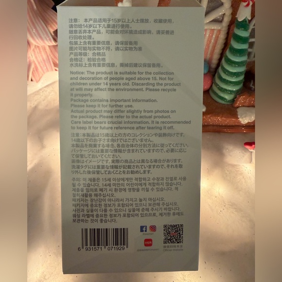 Pop Mart Blue Big Into Energy, Serenity - Picture 7 of 7